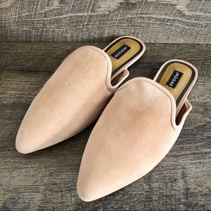 Jaggar Suede Slip-on Shoes